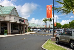 Kapolei Center
